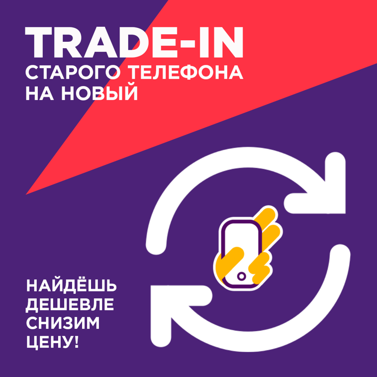 Снимок экрана 2025-01-29 154049