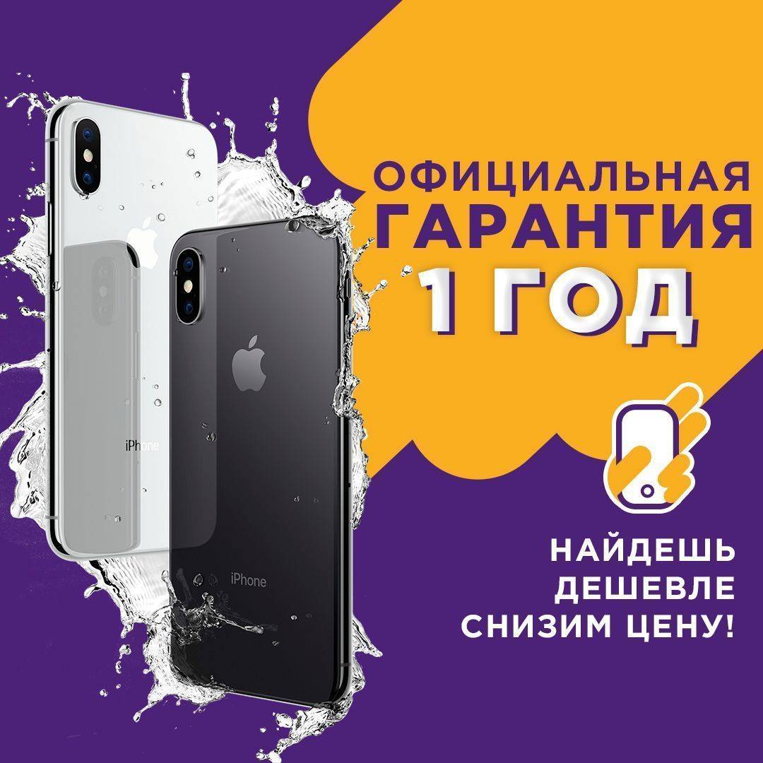 1 - копия