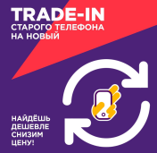 Снимок экрана 2025-09-12 110348