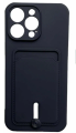Чехол iPhone 14 Pro Max с визитницей KEEPHONE
