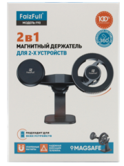 Снимок экрана 2024-06-24 154526
