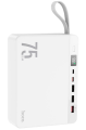 Внешний аккумулятор Hoco J94 75000mAh