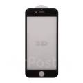 Cтекло 3D без упаковки iPhone 6Plus/6sPlus Черное
