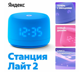 Снимок экрана 2024-08-27 153721