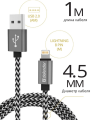 Кабель Defender USB - Lightning 1m. (ACH01-03T PRO)