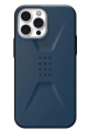 Чехол iPhone 13 UAG Civilian противоударный
