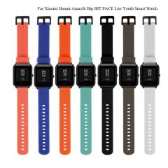 huami-Amazfit-Bip-PACE-Lite