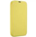 Чехол книжка iPhone 13 mini желтый