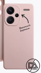 Снимок экрана 2024-10-03 160739