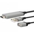 Кабель HDMI USB мама + USB папа
