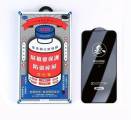 Cтекло 3D iPhone 15 Pro Max 6.7 REMAX