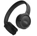 Наушники JBL Tune 525BT Black