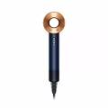 Фен Dyson Supersonic HD07 Blue/Cooper без кейса