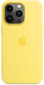 Чехол iPhone 13 Leather Case Sunflower