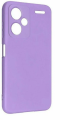 Чехол Xiaomi Redmi Note 13 Pro Plus Silicon Case лаванда