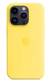 Чехол iPhone 14 Pro Silicone Case MagSafe Yellow