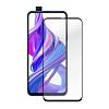 Защитные стекла для Honor