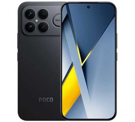 Poco F8 Ultra