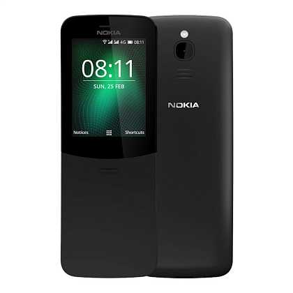 Nokia