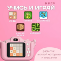Снимок экрана 2024-12-20 192901