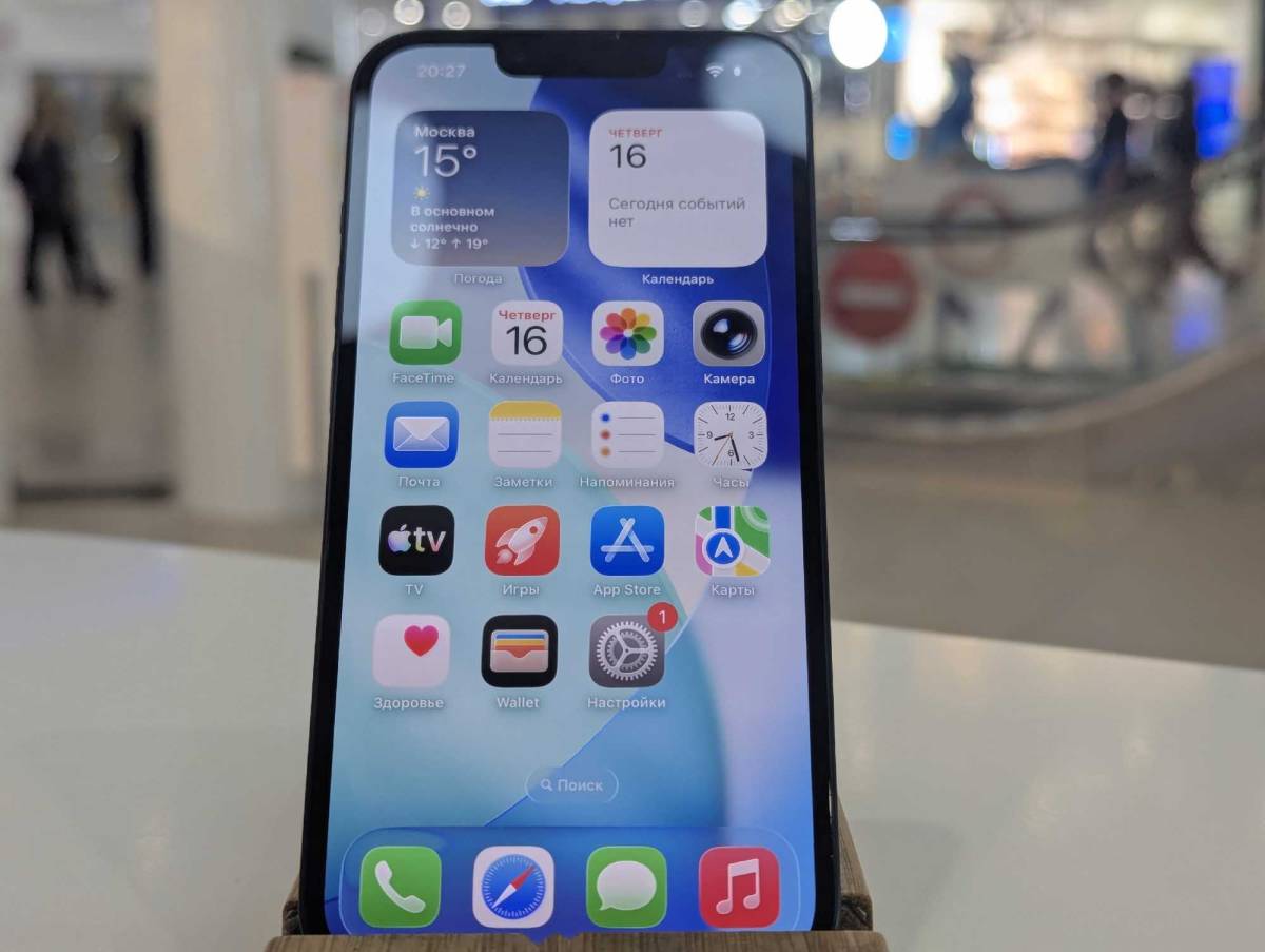iPhone 13 128Gb Black АКБ91% imei353306208349435
