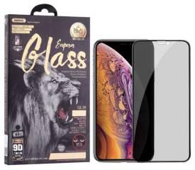 Cтекло 3D iPhone Xs Max/11Pro Max Антишпион Emperior 