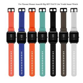 Ремешок Amazfit