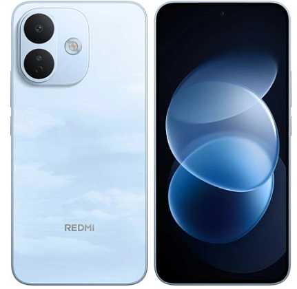 Redmi Note 17 Pro 